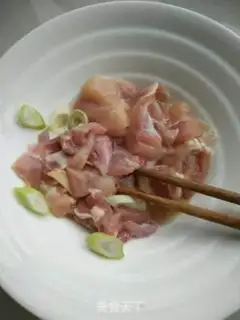 Make Chicken-legged pepper cucumber step 2