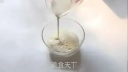 Make Starfleet Dream Jell-O step 5