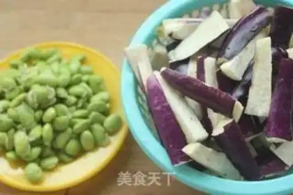 Make Cheese and beans step 1