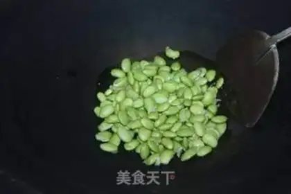 Make Cheese and beans step 2