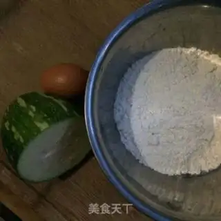 Make Egg pumpkin pancakes step 0
