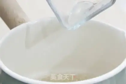 Make Convert syrup step 3