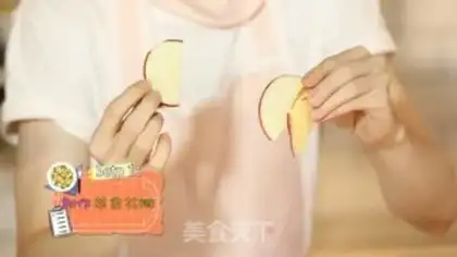 Make Apple step 0