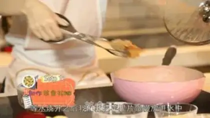 Make Apple step 1