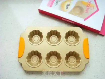 Make Roasted eggs step 0