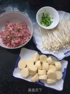 Make Golden pins and Japanese tofu step 0