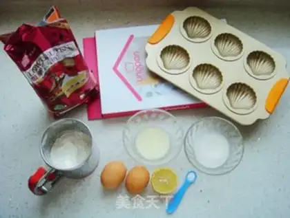 Make Shell cake step 0