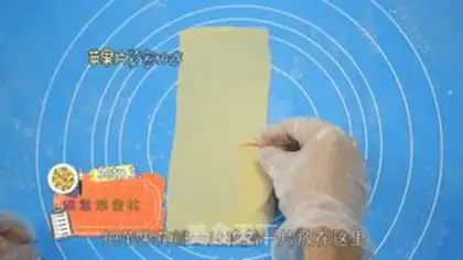 Make Apple step 4