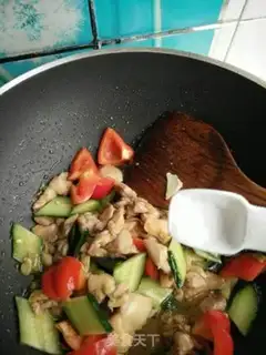 Make Chicken-legged pepper cucumber step 11