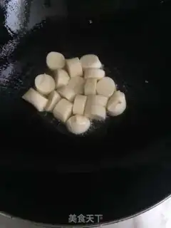 Make Golden pins and Japanese tofu step 1