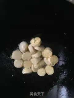 Make Golden pins and Japanese tofu step 2