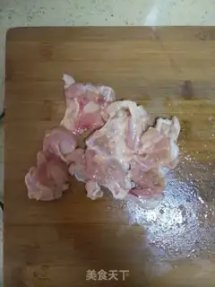 Make Chicken vegetable burrito step 1