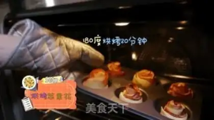 Make Apple step 6