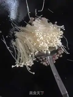 Make Golden pins and Japanese tofu step 4