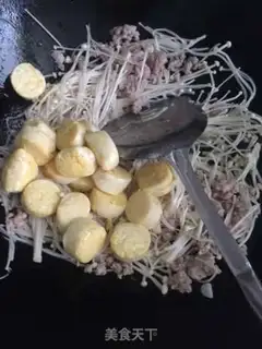 Make Golden pins and Japanese tofu step 5