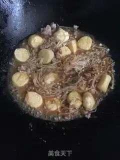 Make Golden pins and Japanese tofu step 7