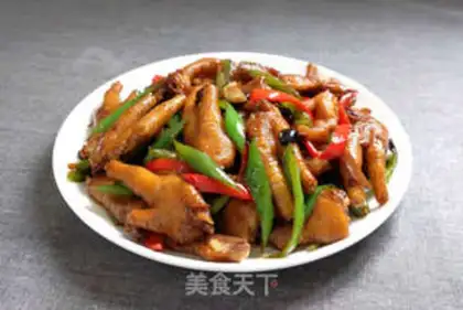 Make Chicken claws step 9