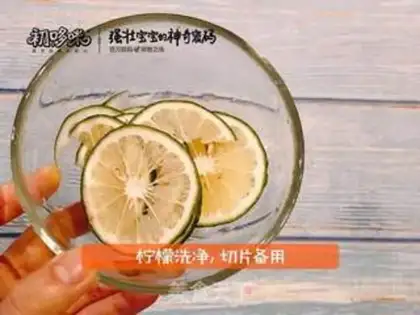 Make Honey ginger tea step 1