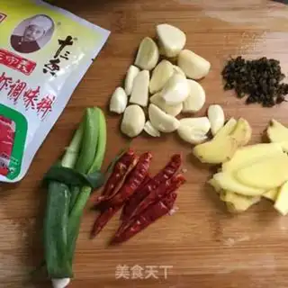 Make Spicy lobster step 1