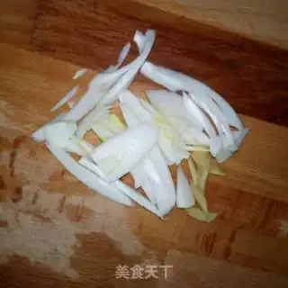 Make Spicy pepper step 0