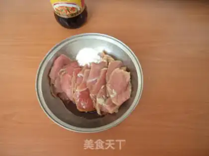 Make Boiled meat step 1