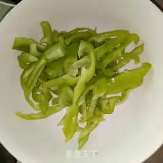 Make Spicy pepper step 1