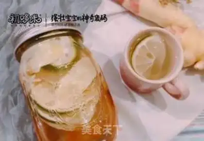 Make Honey ginger tea step 5