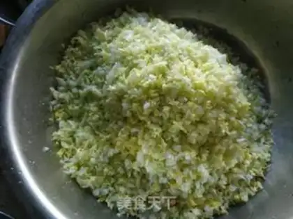 Make Pork cabbage dumplings step 2