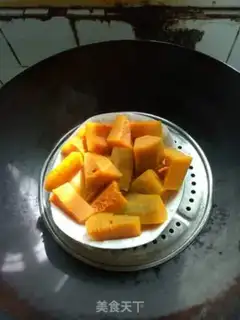 Make Pumpkin buns step 0