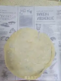 Make Chicken vegetable burrito step 19