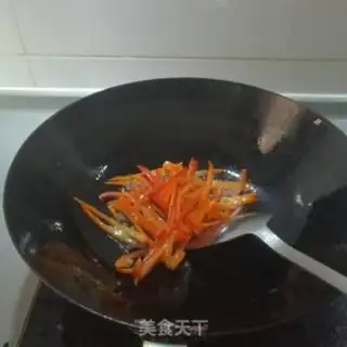 Make Paprika makes carrots step 4