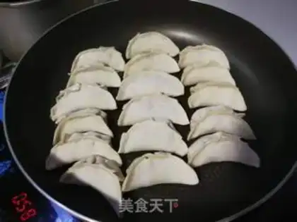 Make Pork cabbage dumplings step 7