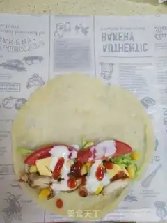 Make Chicken vegetable burrito step 20