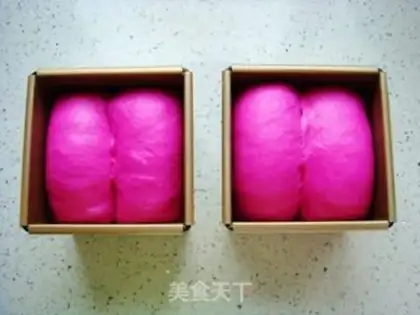 Make Flamingo toast step 10