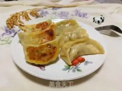 Make Pork cabbage dumplings step 9