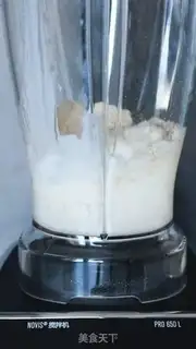 Make A strawberry milkshake step 6