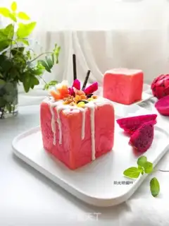 Make Flamingo toast step 13