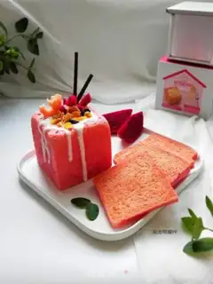 Make Ice-covered chocolate crèche step 4