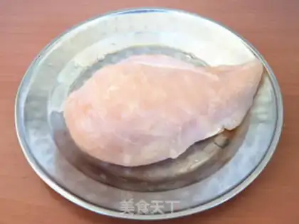 Make Chicken steamed pumpkin step 0