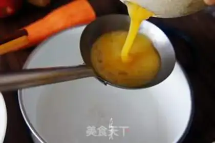 Make Ostrich balls step 1