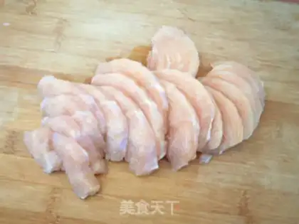 Make Chicken steamed pumpkin step 1