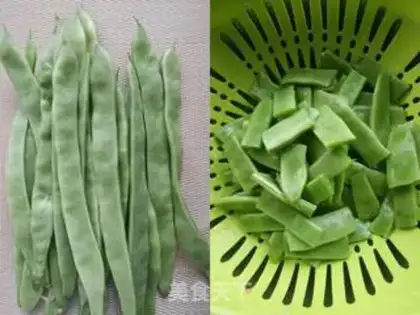 Make The oily beans step 0