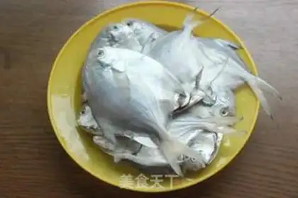 Make Dry-drying minnows step 0