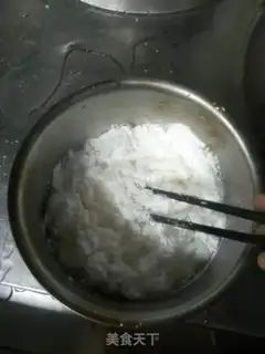 Make Spicy dates step 2