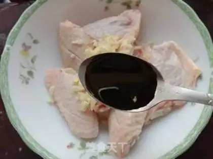Make Honey chicken wings step 3