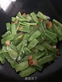 Make The oily beans step 3