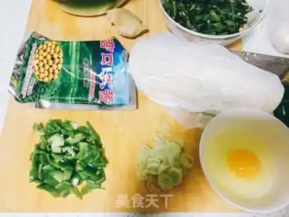 Make Fried noodles step 0