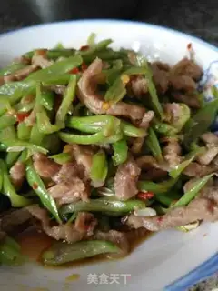 Make Four seasons of soy sauce step 7