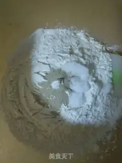 Make Sesame oil rolls step 0