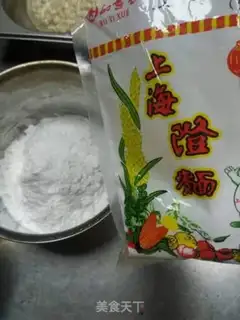 Make Lotus crystal step 0